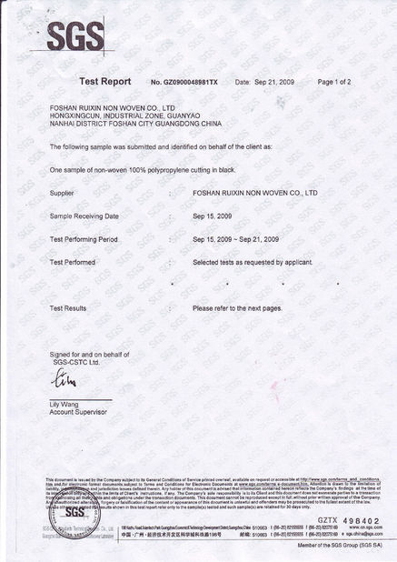 CHINA FOSHAN RUIXIN NON WOVEN CO.,LTD zertifizierungen